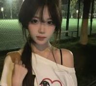 基础咨询清单